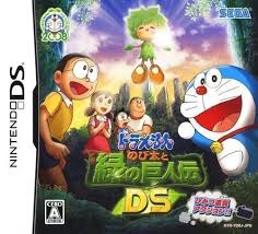 Doraemon Wii Game Apk