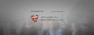 Apply Now Ahlia University