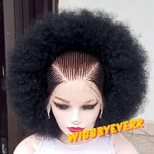 Koroba Wig