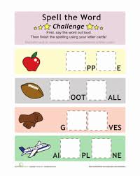 Think of a crossword type of game, where you might want to find words that start with a t but have an r as the third letter. Fill The Missing Letters Worksheet Education Com Word Challenge Words Phonics