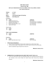Tanpa penulisan minit mesyuarat yang baik dan sempurna perlaksanaan mesyuarat juga tidak akan sempurna,ini bermakna minit mesyuarat adalah satu perkara yang penting berikut merupakan koleksi minit mesyuarat panitia bahasa melayu bagi kali yang pertama, kedua, ketiga dan keempat. Minit Mesyuarat Panitia Rbt Tmk 2