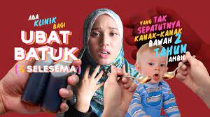Tiada ubat batuk untuk kanak kanak kurang dari 2 tahun. Boleh Ke Kanak Kanak Makan Ubat Batuk Youtube