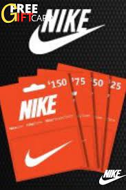4.2 out of 5 stars with 145 ratings. Pin On Nike Gift Card
