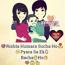 Pin On Quotes