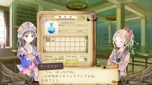In atelier meruru plus i'm sure i unlocked an ending for getting 100,000. Atelier Rorona Dx Atelier Totori Dx And Aterlier Meruru Dx Get Their First Screenshots Siliconera