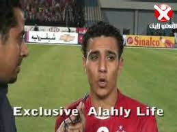 موقع برستيج | مسلسل الاختيار 2 | مسلسلات| الحلقة | مسلسل موسى | مسلسل نسل الاغراب | مسلسل عشرين عشرين | مسلسل ملوك الجدعنة | مسلسلات تركية 2021 | مسلسل الميراث | مسلسلات رمضان 2021. Ø§Ø®Ø± Ø­Ø¯ÙŠØ« Ù„Ù„Ø§Ø¹Ø¨ Ø§Ù„Ø£Ù‡Ù„Ù‰ Ø§Ù„Ø±Ø§Ø­Ù„ Ù…Ø­Ù…Ø¯ Ø¹Ø¨Ø¯ Ø§Ù„ÙˆÙ‡Ø§Ø¨ Ø±Ø­Ù…Ù‡ Ø§Ù„Ù„Ù‡ Youtube
