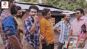 Movies the 25 best malayalam films of the decade: Dum Malayalam New Movie 2016 Nelson And Nobi Comedy Best Comedy Scenes Youtube