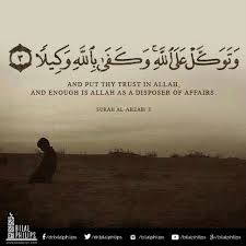 And Put Thy Trust In Allah And Enough Is Allah As Disposer Of Affairs Islamic Quotes Quran Quotes Verses Quran Quotes