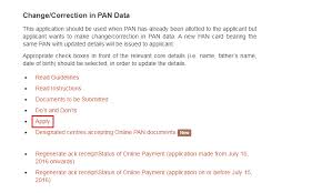 Apply For Change Correction In Pan On Tin Nsdl Portal Learn By Quicko