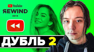 Видеоблог с салата | ивангай. Ivangaj Vernulsya Navsegda Ivleeva O Zakrytii Yutub V Rossii Youtube