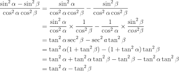Pengertian, rumus, jenis, dan contoh soalnya soal dan. Kumpulan Soal Pembuktian Identitas Trigonometri