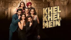 KHEL KHEL MEIN