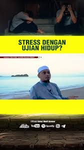 Teguran pedas ustaz wadi anuar kepada masyarakat melayu ketika datang ke rumah orang sedang nazak mp3 duration 1:29:14 size. Fedezz Fel Ustaz Wadi Anuar Official Videokat Tiktok