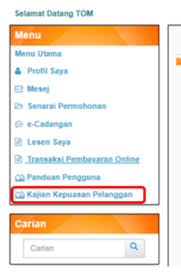 Contoh soalan kaji selidik kepuasan pelanggan. Kajian Kepuasan Pelanggan