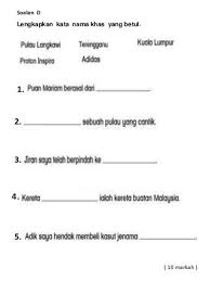 Pada tahun 2018 ini, ujian pertengahan penggal 2 ini mungkin dilakukan sebelum bermulanya cuti pertengahan penggal 2 yang bermula pada pertengahan ogos 2018 ini. Ujian Penulisan Bahasa Melayu Tahun 3 Malay Language School Worksheets Teaching