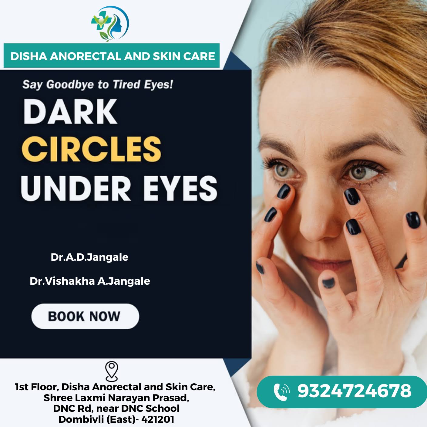 Disha Anorectal and Skin Care (Skin,Hair,Piles) product image