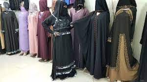 Umbrella burka design hd wallpapers backgrounds download. Abaya Designs 44 Pearls Girls Indian Abaya Pearls Girls Pakistani Abaya Trends Dubai 2018 Dazzle Abaya