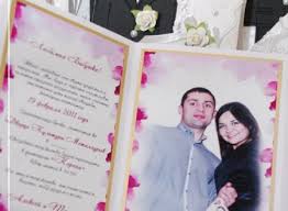 Iti doresc sa gasesti dragoste si fericire in orice lucru si in orice persoana din viata ta, sa fii ferma in legatura cu deciziile luate si sa nu permiti nimanui sa te abata de. 29 Lei In Loc De 60 Lei P U Felicitare Personalizata Cu Poza Si Textul Tau De La Copy Ol Reducere 50