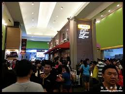28 jan 2020, 05:21 pm post #26. Maybank Treats Fair Mid Valley Exhibition Centre Mvec I M Saimatkong
