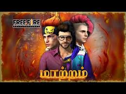 With sharlto copley, brie larson, armie hammer, cillian murphy. Free Fire Short Film Collection Tamil Top 10 2021 Shortfundly