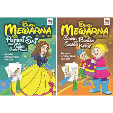 Jobberies.com jom download gambar kartun mewarna yang hebat dan boleh di download dengan mudah may 8, 2020 may 30, 2019 by che fadhilah mamat 989 views Buku Mewarna Ajaib Puteri Salji Orang Dan Bunian 2 Books Shopee Malaysia