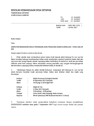Related posts to contoh karangan surat rasmi jemputan penceramah. Surat Jemputan Majlis Persaraan