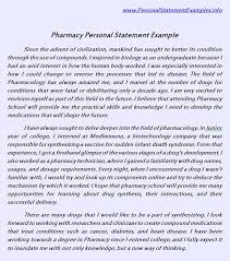 Avail Expert Written Pharmacy Personal Statement Example