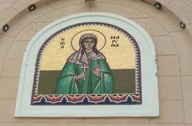 She was christian and at the age of 15, she refused to renounce christianity in order to marry olybrius, a governor of the roman army. Feast Day Of Saint Marina Greek City Times
