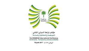 تنقسم مدينة الرياض إلى 15 بلدية، وتنقسم البلديات إلى أحياء، تحتوي هذه المقالة على معظم أحياء مدينة الرياض. Ù…Ø¤ØªÙ…Ø± Ù†Ø²Ø§Ù‡Ø© Ø§Ù„Ø¯ÙˆÙ„ÙŠ Ø§Ù„Ø«Ø§Ù†ÙŠ ÙŠÙ†Ø·Ù„Ù‚ ØºØ¯Ø§ ÙÙŠ Ø§Ù„Ø±ÙŠØ§Ø¶