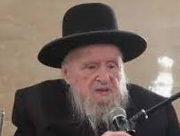 A Chronology of Kolko's Molesting & Lipa Margulies' Protection