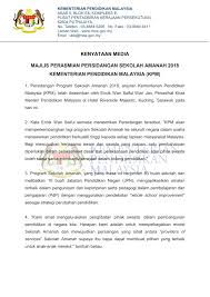 Berikut adalah senarai dokumen yang terkandung dalam buku panduan pengurusan pengawas ini Kpm Kenyataan Media Majlis Perasmian Persidangan Sekolah Amanah 2018 Kpm