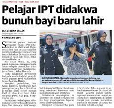 Menurut kamus besar bahasa indonesia (kbbi) pergaulan selama ini pergaulan bebas lebih sering dimaknai sebagai perilaku yang menyimpang dari kewajiban, rasa malu, peraturan serta norma yang berlaku di masyarakat. Mpu23012 Pengajian Islam Pergaulan Bebas Antara Pelajar Lelaki Dan Perempuan