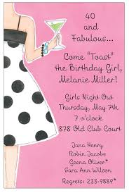 Are You Wanting To Host A Night Of Cocktails For Your Close Friends Then Be Sure To Fin With Images Adult Birthday Party Invitation Birthday Invitations Dress Invitations