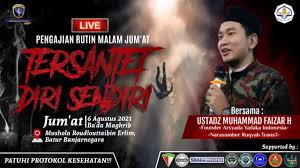 Maybe you would like to learn more about one of these? Khatam Buku Risalah Pelebur Jin Leluhur Bersama Ustadz Muhammad Faizar Youtube