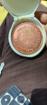 Antique 18th Century East India Ompany ...