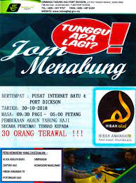It was formerly known as lembaga urusan dan tabung haji (luth). Facebook