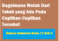 We did not find results for: Bagaimana Watak Dari Tokoh Yang Ada Pada Cuplikan Cuplikan Tersebut Operator Sekolah