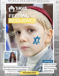 TiKVA Children's Home Newsletter August 2023 by tikvachildrenshome