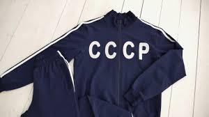 Мужской спортивный костюм синий с символикой ссср герб хлопок (артикул 1053). Sportivnyj Kostyum Sssr Youtube