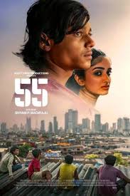 Download 55 | 2025 | Hindi DD5.1 | WEB-DL | Full Movie 480p 720p 1080p