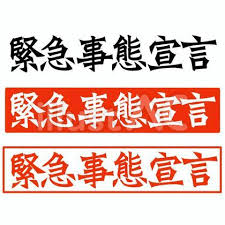 Pixiv is an illustration community service where you can post and enjoy creative work. ç„¡æ–™ã‚¤ãƒ©ã‚¹ãƒˆãªã‚‰ ã‚¤ãƒ©ã‚¹ãƒˆac