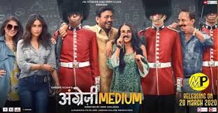 Watching movies is the greatest pastime for decades. 2020 English Medium Full Movie Download 720p Hd Online Leaked By Tamilrockers Torrent Sites