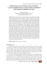 Https Jurnal Unej Ac Id Index Php Fkip Epro Article Download 4909 3622