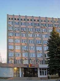 Oficiul național de statistică ( ons , galeză : Biroul NaÅ£ional De StatisticÄƒ Contacte