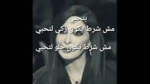 ثيمات جديدة تمت اضافتها لواتس اب الذهبي. Ø£Ø¬Ù…Ù„ Ø­Ø§Ù„Ø§Øª ÙˆØ§ØªØ³ Ø£Ø¨ ÙƒÙ„Ù…Ø§Øª Ø§Ù„ÙŠØ³Ø§ Youtube