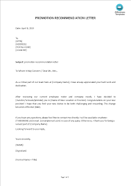 Personal recommendation letters can never lose their worth. Promotion Recommendation Letter In Word Templates At Allbusinesstemplates Com