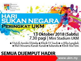 Bw perunding sdn bhd cara kemas dapur cara buat riben simple caruman kwsp majikan 2019 c n chemicals sdn bhd cara buat bakul kertas bunga mawar putih dan merpati carlson construction sdn bhd. Hari Sukan Negara Ukm 2018