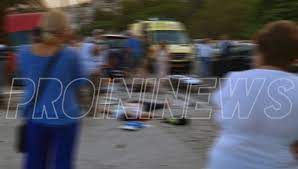 Έπειτα από 12 χρόνια, ο μπενιαμίν νετανιάχου εγκατέλειψε την επίσημη πρωθυπουργική κατοικία. E9nmsx5ehlycim