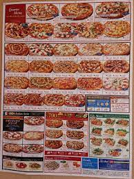 ピザッツの素敵なランチ(栃木県宇都宮市) | 雨音のつぶやき