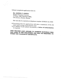 We did not find results for: 34 Free Authorization Letter Nbi Pdf Download Docx Authorization
